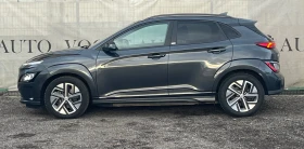 Hyundai Kona PRIME* SOH100%* 64KW* ГАРАНЦИЯ - 42900 лв. / 21934.42 € - 71350089 8 | Car24.bg Hyundai Kona PRIME* SOH100%* 64KW* ГАРАНЦИЯ - 42900 лв. / 21934.42 € - 71350089 8