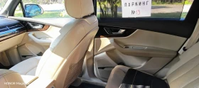 Audi Q7 - 21222 € / 41506.62 лв. - 76797318 8 | Car24.bg Audi Q7 - 21222 € / 41506.62 лв. - 76797318 8