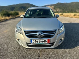 VW Tiguan 4x4 AUTOMATIC FULL - Car24.bg VW Tiguan 4x4 AUTOMATIC FULL