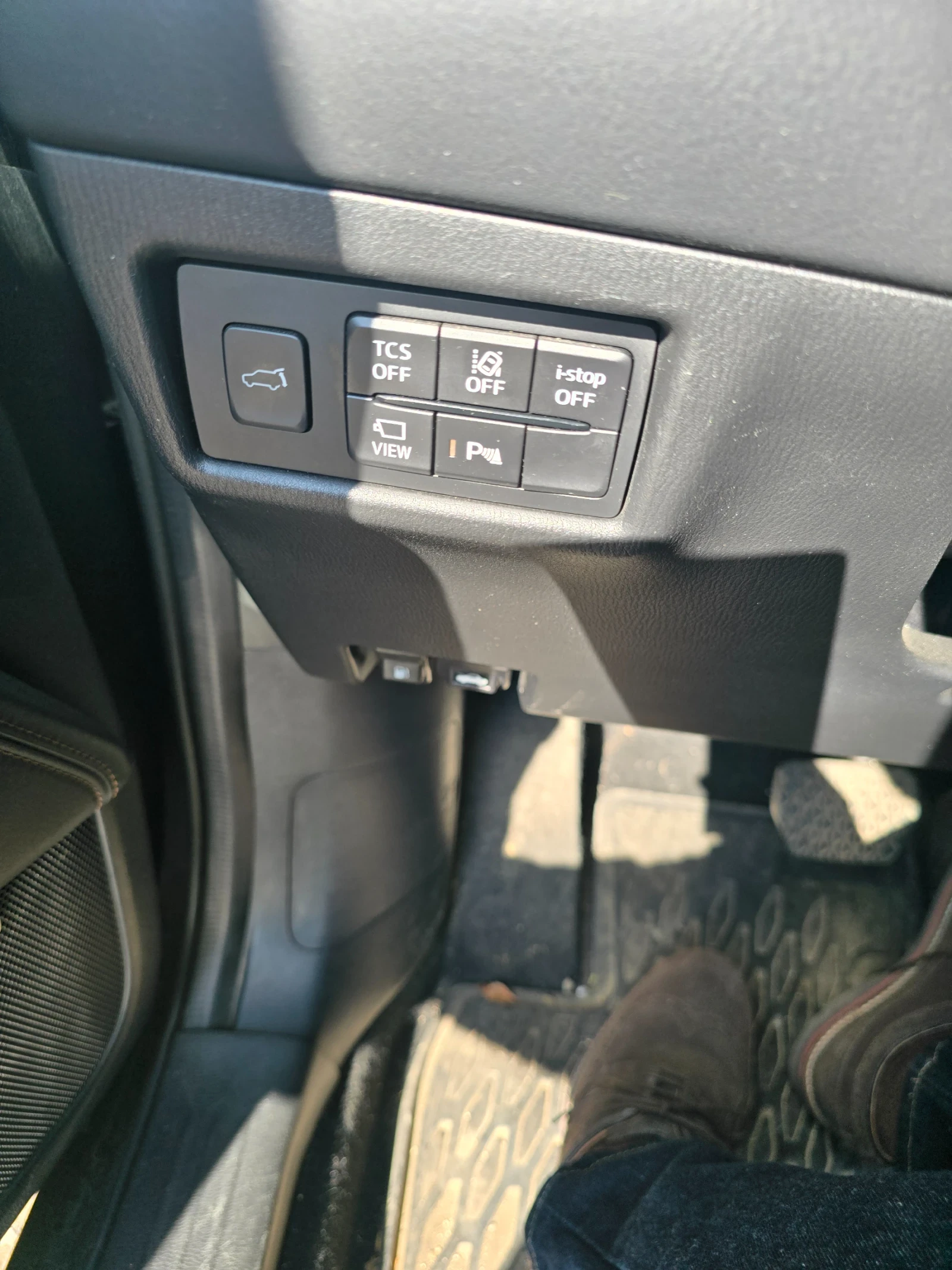 Mazda CX-5 Закупена от Мазда  България - изображение 6 | Auto.bg Mazda CX-5 Закупена от Мазда  България - изображение 6