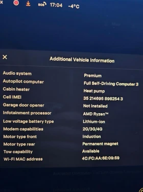 Tesla Model Y Long Range 4x4 Ryzen - 29500 € / 57696.99 лв. - 98199663 15 | Car24.bg Tesla Model Y Long Range 4x4 Ryzen - 29500 € / 57696.99 лв. - 98199663 15