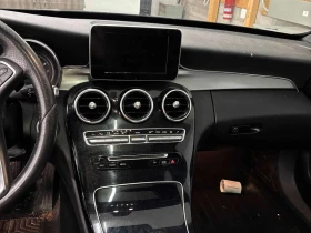 Mercedes-Benz C 300 * CARFAX * ОПЦИЯ ЗА ФИНАНСИРАНЕ | Auto.bg — изображение 17 Mercedes-Benz C 300 * CARFAX * ОПЦИЯ ЗА ФИНАНСИРАНЕ | Auto.bg — изображение 17