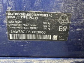 BMW 330 M-pkg| Digital| Harman/Kardon| Keyless | Auto.bg — изображение 16 BMW 330 M-pkg| Digital| Harman/Kardon| Keyless | Auto.bg — изображение 16