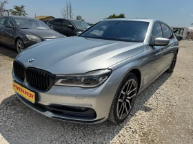 BMW 750 5.0xd L Inndividual full - Car24.bg BMW 750 5.0xd L Inndividual full