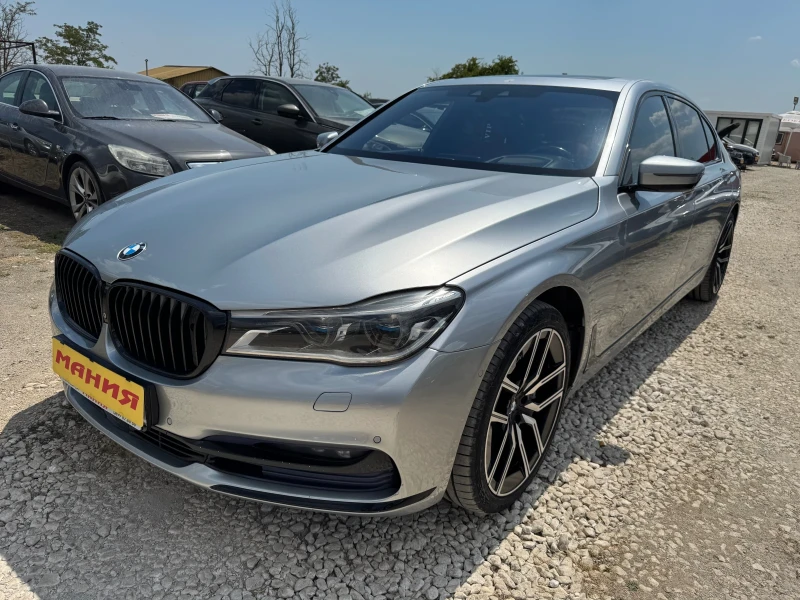 BMW 750 5.0xd L Inndividual full - 29900 € / 58479.32 лв. - 47932501 1 | Car24.bg BMW 750 5.0xd L Inndividual full - 29900 € / 58479.32 лв. - 47932501 1