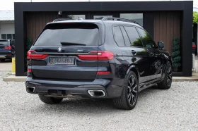 BMW X7 40i* Xdrive* M-PACK | Auto.bg — изображение 6 BMW X7 40i* Xdrive* M-PACK | Auto.bg — изображение 6