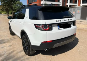 Land Rover Discovery Sport - 9800 € - 65711415 3 | Car24.bg Land Rover Discovery Sport - 9800 € - 65711415 3