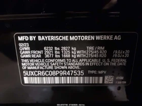 BMW X5 * XDRIVE40I * CARFAX * | Auto.bg — изображение 9 BMW X5 * XDRIVE40I * CARFAX * | Auto.bg — изображение 9