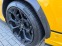 Обява за продажба на Lamborghini Urus Performante 4.0 V8 4WD  ~ 763 999 лв. - изображение 3
