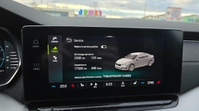 Skoda Octavia 1.5 TSI Mild Hybrid (MHEV) Edition - 21500 € / 42050.35 лв. - 19788127 14 | Car24.bg Skoda Octavia 1.5 TSI Mild Hybrid (MHEV) Edition - 21500 € / 42050.35 лв. - 19788127 14