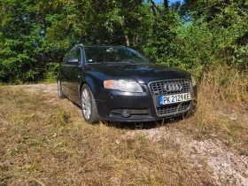 Audi A4 3.0 TDI, Quattro | Auto.bg — изображение 6 Audi A4 3.0 TDI, Quattro | Auto.bg — изображение 6
