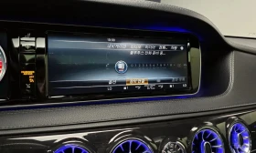 Mercedes-Benz S 63 AMG ПОДГР.* ОБДУХ.* АВТОКРЕДИТ БЕЗ ПЪРВОНАЧАЛНА ВНОСКА | Auto.bg — изображение 16 Mercedes-Benz S 63 AMG ПОДГР.* ОБДУХ.* АВТОКРЕДИТ БЕЗ ПЪРВОНАЧАЛНА ВНОСКА | Auto.bg — изображение 16
