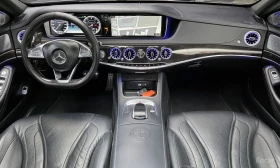 Mercedes-Benz S 63 AMG ПОДГР.* ОБДУХ.* АВТОКРЕДИТ БЕЗ ПЪРВОНАЧАЛНА ВНОСКА | Auto.bg — изображение 7 Mercedes-Benz S 63 AMG ПОДГР.* ОБДУХ.* АВТОКРЕДИТ БЕЗ ПЪРВОНАЧАЛНА ВНОСКА | Auto.bg — изображение 7