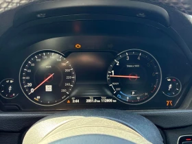 BMW 340 i xDrive | CARFAX | ГЛАВНО ПРЕДСТАВИТЕЛСТВО НА BMW - 21900 € - 88420378 8 | Car24.bg BMW 340 i xDrive | CARFAX | ГЛАВНО ПРЕДСТАВИТЕЛСТВО НА BMW - 21900 € - 88420378 8