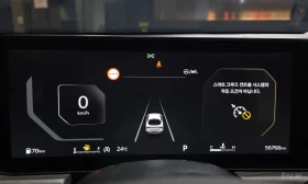 Kia K5 ПОДГРЕВ* ОБДУХ* ПАНО* КАМЕРА* 360* ДИСТРОНИК* - 26900 € - 44458166 8 | Car24.bg Kia K5 ПОДГРЕВ* ОБДУХ* ПАНО* КАМЕРА* 360* ДИСТРОНИК* - 26900 € - 44458166 8