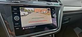VW Tiguan Highline* R-Line* 4Motion* ПАНОРАМА* ДИСТРОНИК* | Auto.bg — изображение 13 VW Tiguan Highline* R-Line* 4Motion* ПАНОРАМА* ДИСТРОНИК* | Auto.bg — изображение 13