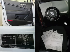 Kia Sportage 1.6T-GDI 230 EXECUTIVE - 22000 € - 42188042 17 | Car24.bg Kia Sportage 1.6T-GDI 230 EXECUTIVE - 22000 € - 42188042 17