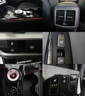 Kia Sportage 1.6T-GDI 230 EXECUTIVE - 22000 € - 42188042 15 | Car24.bg Kia Sportage 1.6T-GDI 230 EXECUTIVE - 22000 € - 42188042 15