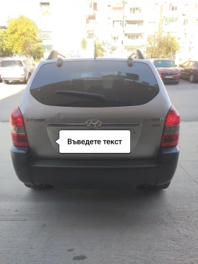 Hyundai Tucson CRDI - 2200 € - 81610136 6 | Car24.bg Hyundai Tucson CRDI - 2200 € - 81610136 6