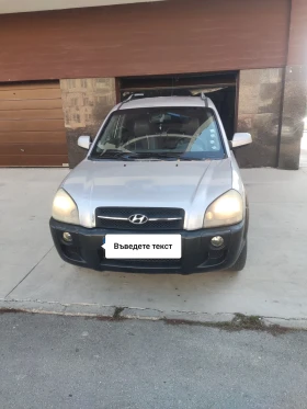 Hyundai Tucson CRDI - 2200 € - 81610136 1 | Car24.bg Hyundai Tucson CRDI - 2200 € - 81610136 1