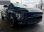 Обява за продажба на Hyundai Kona SX2/TREND+ /218HP/65KWH/CAMERA/NAVI/526 ~80 899 лв. - изображение 4