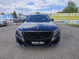 Mercedes-Benz S 350 3 TV BURMASTER 1 - Car24.bg Mercedes-Benz S 350 3 TV BURMASTER 1