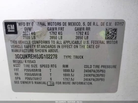 Chevrolet Silverado 4.3L V-6 DI, VVT, 285HP 4X4 Drive - 25100 лв. / 12833.43 € - 11469548 15 | Car24.bg Chevrolet Silverado 4.3L V-6 DI, VVT, 285HP 4X4 Drive - 25100 лв. / 12833.43 € - 11469548 15