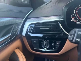 BMW 540 i xDrive * CARFAX * ПАНОРАМА* ПОДГРЕВИ - 29900 € / 58479.32 лв. - 40413050 10 | Car24.bg BMW 540 i xDrive * CARFAX * ПАНОРАМА* ПОДГРЕВИ - 29900 € / 58479.32 лв. - 40413050 10