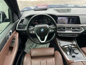 BMW X5 * xDrive40i | Premium Essential Package | * CARFAX - 27450 € / 53687.53 лв. - 23440440 12 | Car24.bg BMW X5 * xDrive40i | Premium Essential Package | * CARFAX - 27450 € / 53687.53 лв. - 23440440 12
