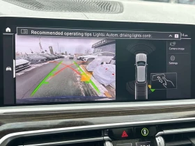 BMW X5 * xDrive40i | Premium Essential Package | * CARFAX - 27450 € / 53687.53 лв. - 23440440 14 | Car24.bg BMW X5 * xDrive40i | Premium Essential Package | * CARFAX - 27450 € / 53687.53 лв. - 23440440 14