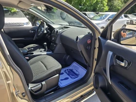 Nissan Qashqai 1.5dci 106к.с 6 скорости | Auto.bg — изображение 14 Nissan Qashqai 1.5dci 106к.с 6 скорости | Auto.bg — изображение 14