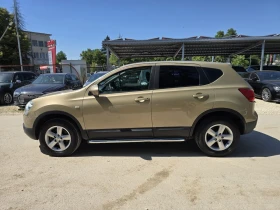 Nissan Qashqai 1.5dci 106к.с 6 скорости | Auto.bg — изображение 7 Nissan Qashqai 1.5dci 106к.с 6 скорости | Auto.bg — изображение 7