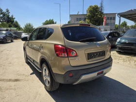 Nissan Qashqai 1.5dci 106к.с 6 скорости | Auto.bg — изображение 3 Nissan Qashqai 1.5dci 106к.с 6 скорости | Auto.bg — изображение 3