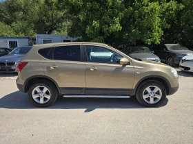 Nissan Qashqai 1.5dci 106к.с 6 скорости | Auto.bg — изображение 8 Nissan Qashqai 1.5dci 106к.с 6 скорости | Auto.bg — изображение 8
