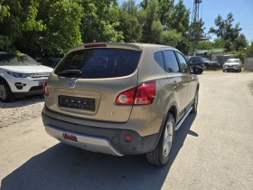 Nissan Qashqai 1.5dci 106к.с 6 скорости | Auto.bg — изображение 4 Nissan Qashqai 1.5dci 106к.с 6 скорости | Auto.bg — изображение 4