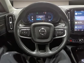 Volvo XC40 B5 Ultimate Dark Theme AWD | Auto.bg — изображение 7 Volvo XC40 B5 Ultimate Dark Theme AWD | Auto.bg — изображение 7