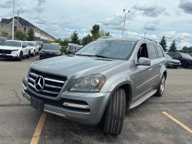 Mercedes-Benz GL 550 * АВТОКРЕДИТ БЕЗ ПЪРВОНАЧАЛНА ВНОСКА* | Auto.bg — изображение 16 Mercedes-Benz GL 550 * АВТОКРЕДИТ БЕЗ ПЪРВОНАЧАЛНА ВНОСКА* | Auto.bg — изображение 16