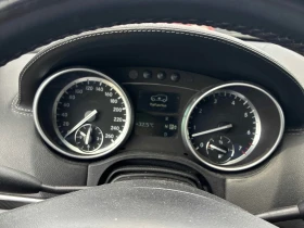Mercedes-Benz GL 550 * АВТОКРЕДИТ БЕЗ ПЪРВОНАЧАЛНА ВНОСКА* | Auto.bg — изображение 8 Mercedes-Benz GL 550 * АВТОКРЕДИТ БЕЗ ПЪРВОНАЧАЛНА ВНОСКА* | Auto.bg — изображение 8