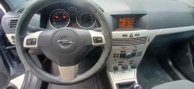 Opel Astra 1.6 GTC ECOTEK - 1350 € / 2640.37 лв. - 13387795 12 | Car24.bg Opel Astra 1.6 GTC ECOTEK - 1350 € / 2640.37 лв. - 13387795 12
