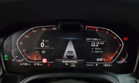 BMW 420 M Sport Coupe/ДИСТРОНИК/NIGHT VISION/ОБДУХ/360/ | Auto.bg — изображение 8 BMW 420 M Sport Coupe/ДИСТРОНИК/NIGHT VISION/ОБДУХ/360/ | Auto.bg — изображение 8