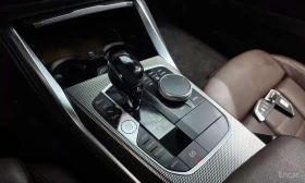 BMW 420 M Sport Coupe/ДИСТРОНИК/NIGHT VISION/ОБДУХ/360/ | Auto.bg — изображение 9 BMW 420 M Sport Coupe/ДИСТРОНИК/NIGHT VISION/ОБДУХ/360/ | Auto.bg — изображение 9