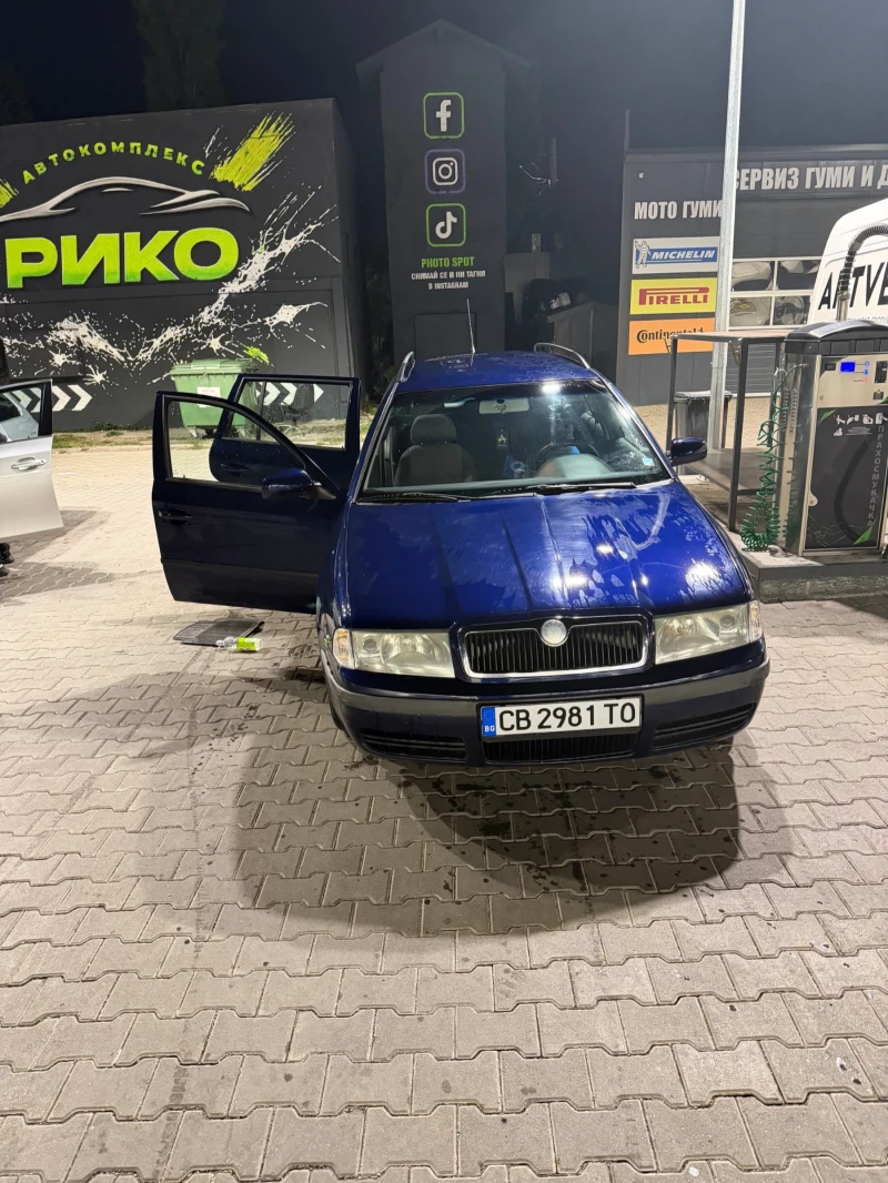 Skoda Octavia - 2400 € - 31469300 1 | Car24.bg Skoda Octavia - 2400 € - 31469300 1