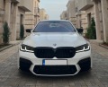 BMW 550 М5  - [8] 