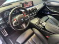 BMW 550 М5  - [9] 