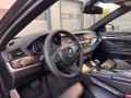 BMW 535 3.5Twin Turbo! M- Pack! TOP!!! - [10] 