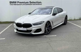 BMW 850 xDrive Gran Coupe 1 - Car24.bg BMW 850 xDrive Gran Coupe 1