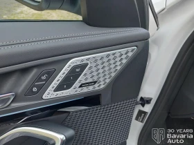 BMW X1 30 xDrive M Sport Paket - 103000 лв. / 52663.06 € - 24360649 12 | Car24.bg BMW X1 30 xDrive M Sport Paket - 103000 лв. / 52663.06 € - 24360649 12