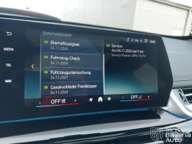 BMW X1 30 xDrive M Sport Paket - 103000 лв. / 52663.06 € - 24360649 11 | Car24.bg BMW X1 30 xDrive M Sport Paket - 103000 лв. / 52663.06 € - 24360649 11