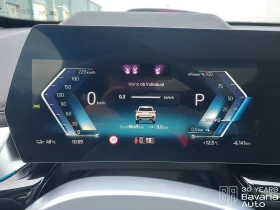 BMW X1 30 xDrive M Sport Paket - 103000 лв. / 52663.06 € - 24360649 10 | Car24.bg BMW X1 30 xDrive M Sport Paket - 103000 лв. / 52663.06 € - 24360649 10