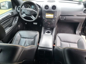 Mercedes-Benz ML 350 CDI 4-matic Grand Edition - 8500 € / 16624.56 лв. - 45643777 9 | Car24.bg Mercedes-Benz ML 350 CDI 4-matic Grand Edition - 8500 € / 16624.56 лв. - 45643777 9